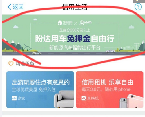 突破122亿！《哪吒2》在联合国放映，现场座无虚席，今晚8点在香港首映！“吒儿”后劲为何这么强？专家解读！光线传媒股价再次巨震