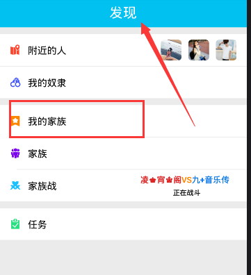 在职场人际关系中，你觉得「团队」的感受和「个人」的感受哪个更重要，如何做取舍？