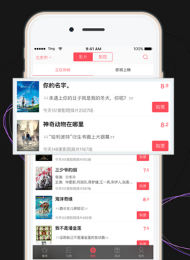 新冠疫情使全球平均寿命缩短了1.6年
