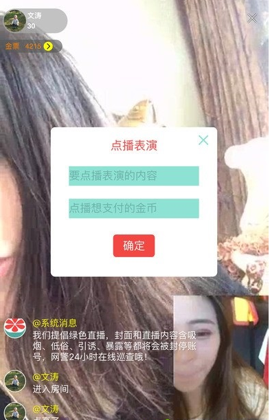 二战日本海军是不是远强于德国？