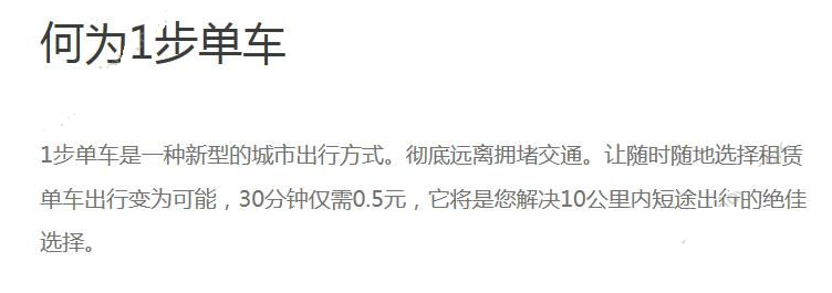 特朗普淡化关税谈判：“我们没必要签署协议”