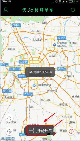 特朗普：前政府的贸易亏损一去不返