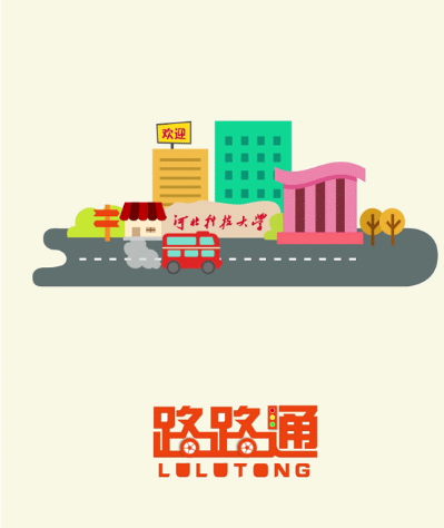 生母继父虐杀掩埋男孩 事后痛哭寻子