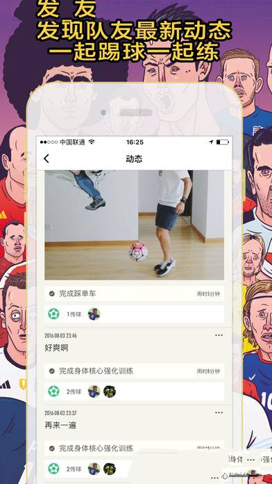 金庸不肯说的全真教真相：王重阳考过金朝公务员，丘处机当过蒙古国师，尹志平竟是道门顶流？
