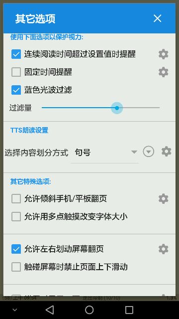 调整核心管理团队，深圳国资全面进驻，这对未来的发展有何影响？