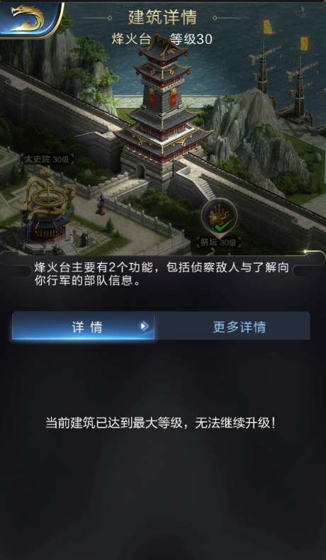 网传有小米 SU7 Ultra 车主公共道路飙到 300km/h ，大家怎么看道路安全驾驶？