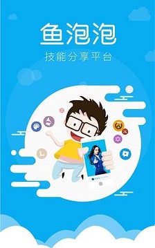 春节期间如果遇到孩子们来你家走亲戚，你会给 TA 展示你正在玩的哪款游戏呢？