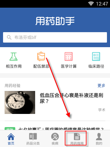 虞书欣短裙黑吊带诠释甜酷美学