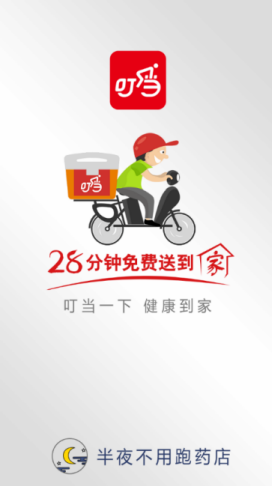 乔欣曾吐槽做人差劲的帅哥