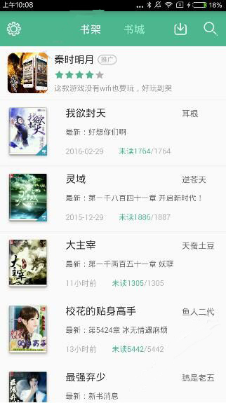 过高认罪认罚率，其实有害