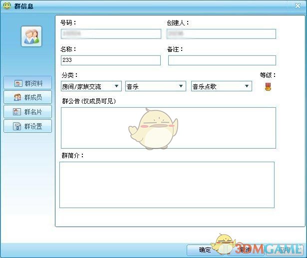 如何评价《原神》5.3 海灯节剧情以及活动「春曦画桃符」？