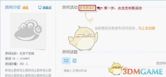 50克金饰立省5000元，这届年轻人是懂黄金的！