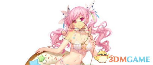 象棋手王天一承认受贿行贿