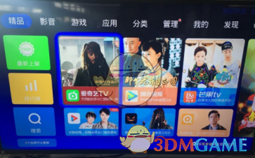 今年春节送礼送什么？能看看你的送礼清单吗？