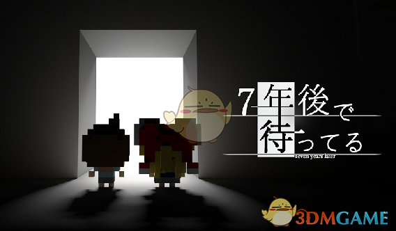 外国游客“在华扫货”热