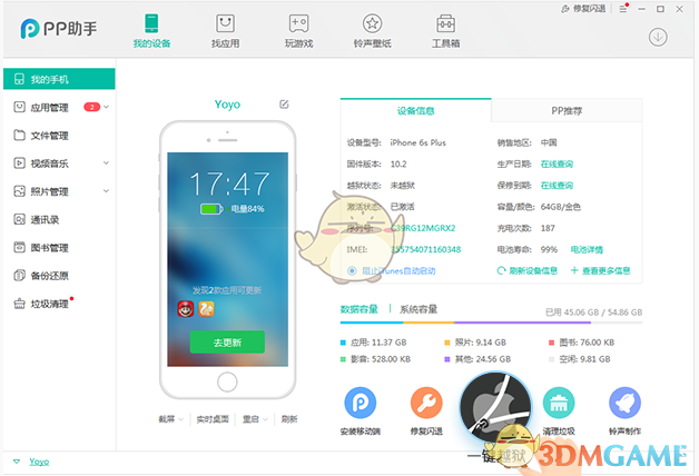 tent（tent是什么意思）