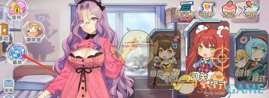 异瞳少年治沙月入7200元