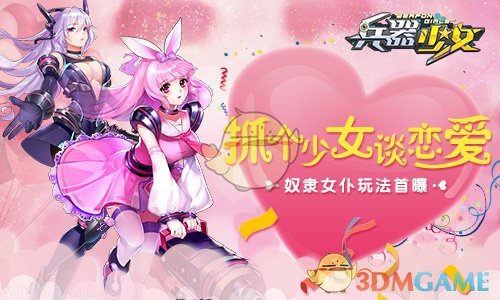 美国务卿鲁比奥上任后首次外访 拟与巴拿马政府讨论“收回”运河控制权