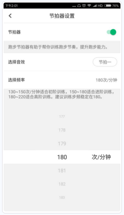 时代少年团抒情新歌