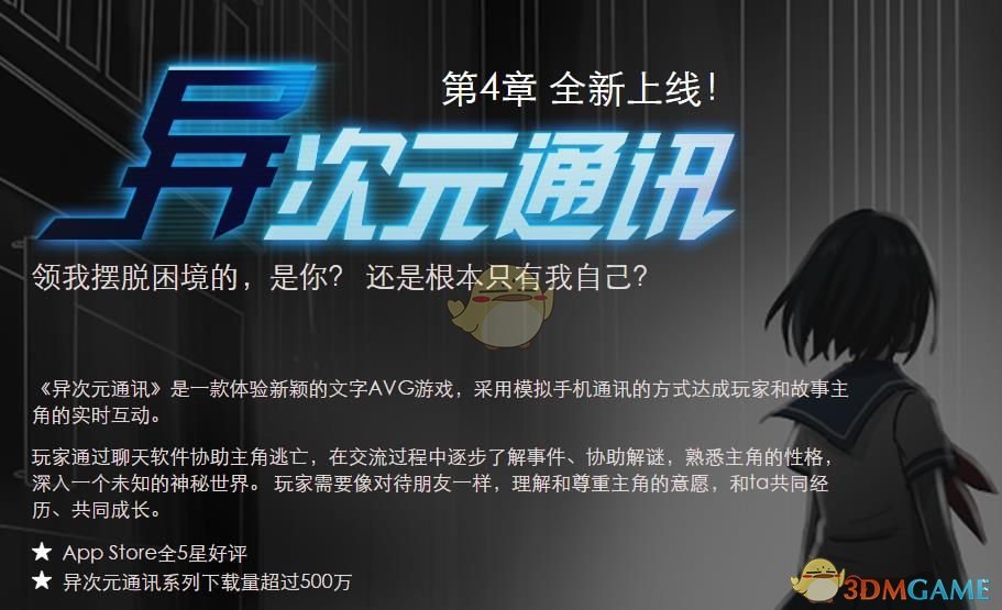 沪指跌0.39%，创指跌1.15%：煤炭股大幅走高，科技股全线回调