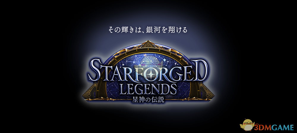 沈腾颁奖又出名场面