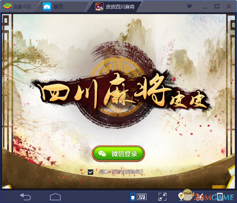 “远蛋”解近渴？美国又向土耳其和韩国买蛋