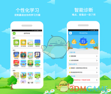 独家：万科总裁祝九胜，发朋友圈报平安！