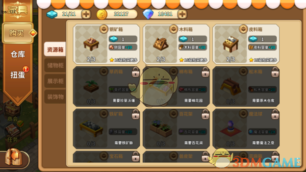 晚安郑州 | 中方对美反制9连发/5折坐公交，8折乘地铁！持续到年底