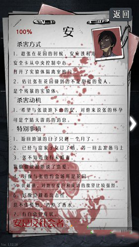 在独自旅行的经历中，你得到了什么又失去过什么吗？