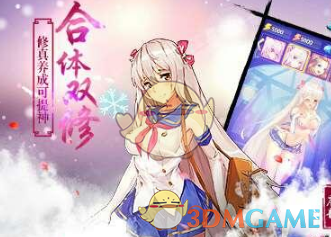 网络直播中“翻唱”或侵权