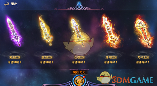 佘诗曼新剧人设高配樊胜美