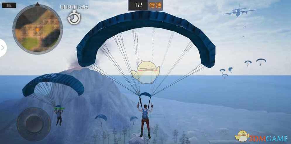 迪丽热巴埃及艳后转场