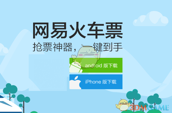 河南理工大学运动会太能整活了