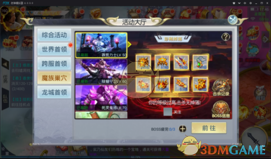 林志玲真的不会老吗