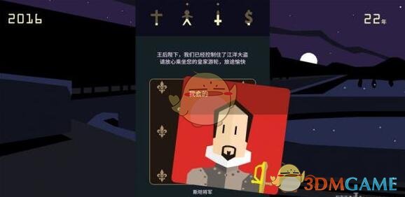 人过五十，永远不要在兄弟姐妹面前，随口说出这4句话，不然你会后悔