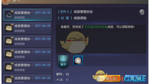 《哪吒 2》票房已破 95 亿，超越《冰雪奇缘》位居全球动画票房榜第 4，这一成绩有多厉害？