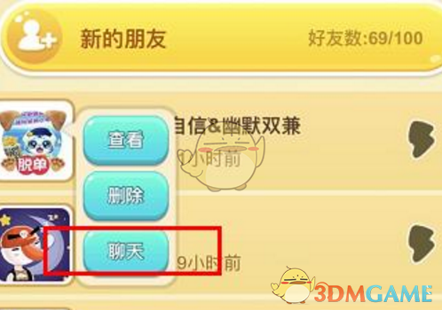 AI 幻觉和人类错误的本质区别是什么？