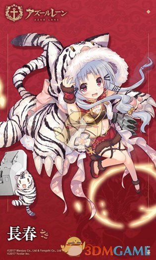 特朗普授予波音战斗机合同 波音涨5.26% 洛克希德马丁跌6.70%