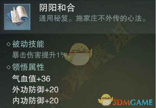 如何评价《英雄联盟》2025 愚人节大乱斗 1000 个骰子免费用的活动？