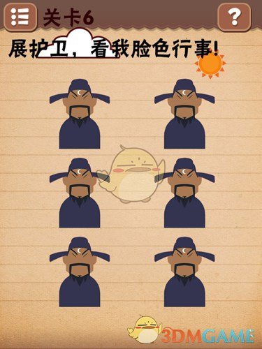 中方对方济各教皇去世表示哀悼