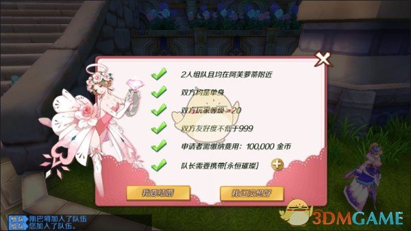 方时赫和HYBE女团合照