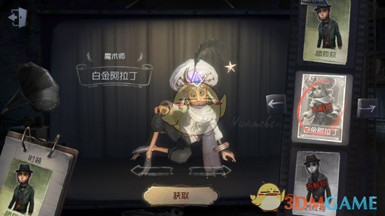 如何看待前国乒教练吴敬平称 WTT 规则调整是「避重就轻」，并表示陈梦樊振东参赛需要「从资格赛打起」？