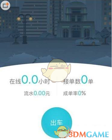 tent（tent是什么意思）