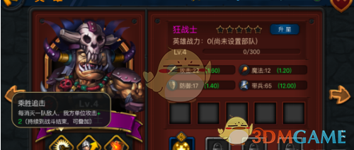 雷军：过去一个多月是我最艰难的时间