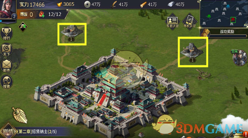 中日医院事件最可怕的地方：