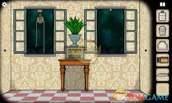 青年永进 中国常新