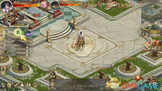 为什么大部分人驾驶证到 C1 就截止了，而不往 A1A2 证发展？