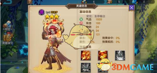 如何评价甄子丹主演的律政动作片《误判》？