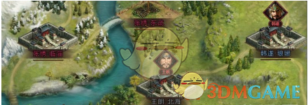 金智媛吵架戏