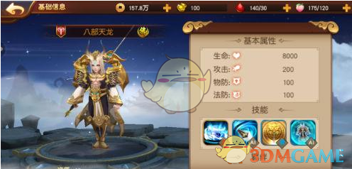 SEVENTEEN全员solo曲